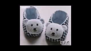 Как сшить домашние тапки для ребенка.How to sew slippers for children.