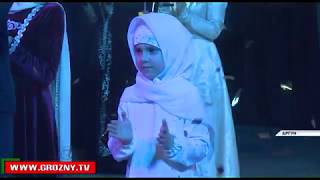 В Аргуне состоялся Вечер нашидов, посвященный 66-й годовщине Первого Президента Чечни