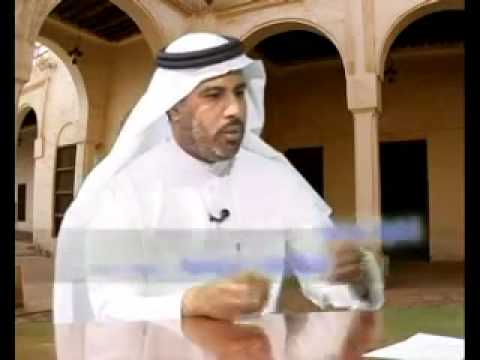 ⁣أ علي العباد  العلاقات الزوجية مشاكل وحلول part 4