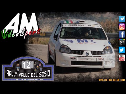 Rizzo   D'Angelo PSG 12 ° Rally Valle Del Sosio HD