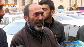 «Զանգում ասում են 4 ոսկոր կա, ես 80 կիլանոց տղա եմ տվել,ոչ թե ոսկոր».անհետ կորածների ծնողների ակցիան