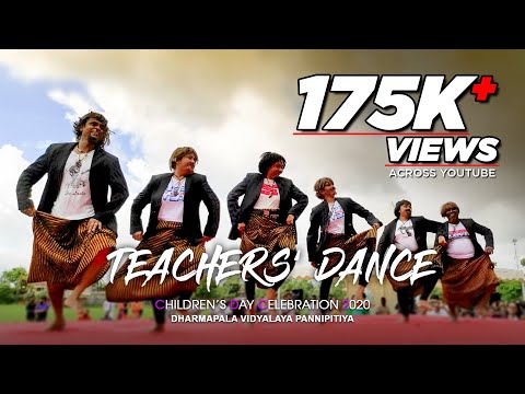 Teachers' Dance | Children's Day 2020 | Dharmapala Vidyalaya Pannipitiya | 4K UHD