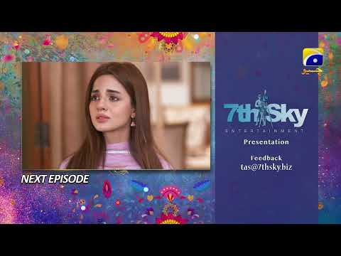 Tere Aany Se Episode 31 Teaser - 20th April 2023 - HAR PAL GEO