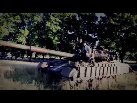 Riffmaster feat Сашко Положинський «Земля»