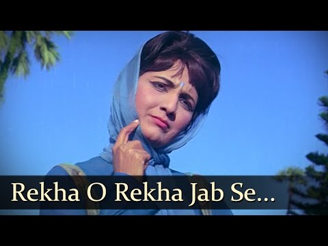 Rekha O Rekha Jab Se Tumhen Dekha — watch video