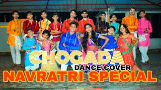 Download lagu Chogada | Loveyatri | garba with dandiya  | Vicky Patel Choreography | mp3