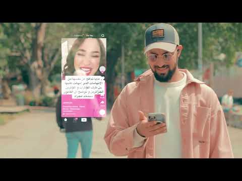 Dassi - Cosa Nostra (Music Video)