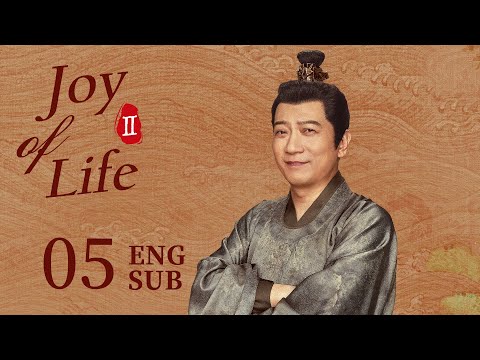 ENG SUB【Joy of Life S2】EP05 | The Crown Princess of Northern Qi helped Fan Xian 'come back to life'