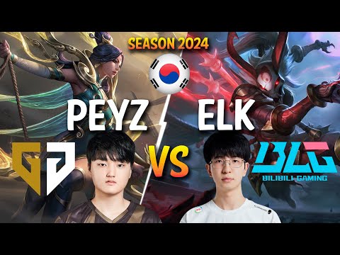 GEN Peyz vs BLG Elk - Peyz ASHE vs Elk KALISTA ADC - Patch 14.7 KR Ranked CHALLENGER | lolrec