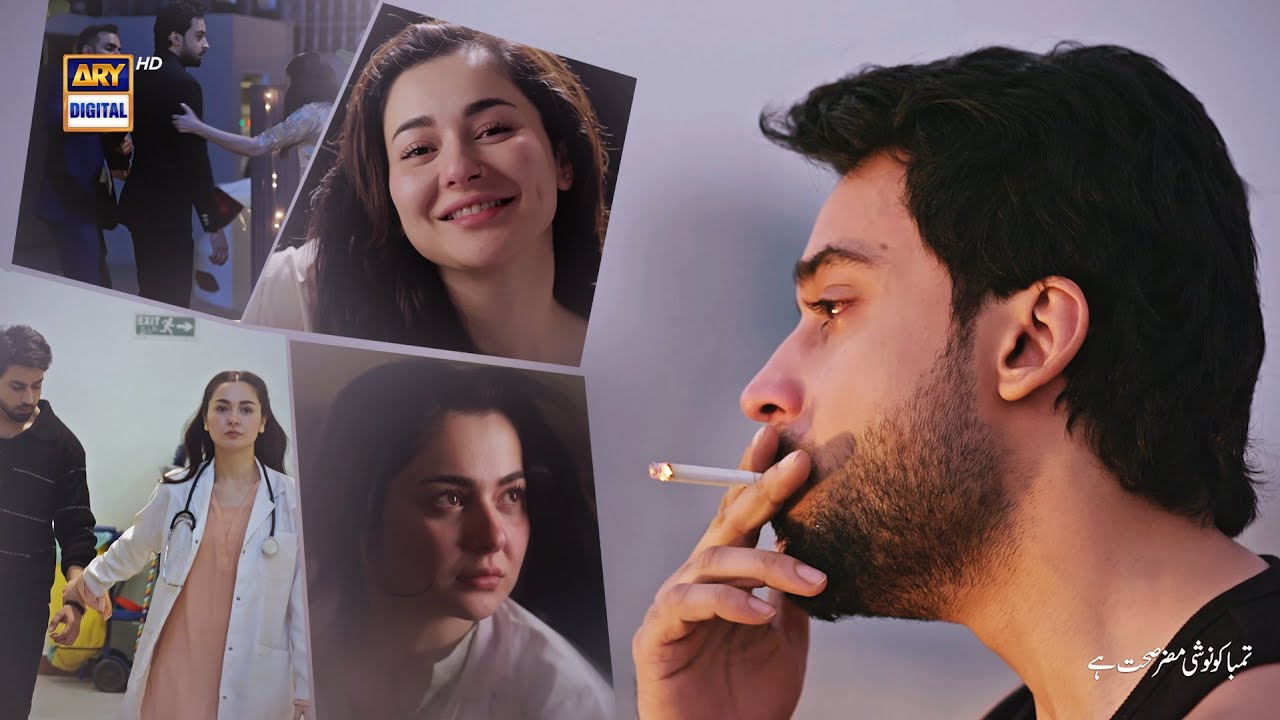 Mein Toot Gaya Jo Mujhse tu Rooth Gaya