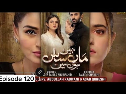 Maa Nahi Saas Hoon Main Episode 120 | Maa Nahi Saas Hain hun main Ep 120 | Maa NahiSaasHoonMainEp121