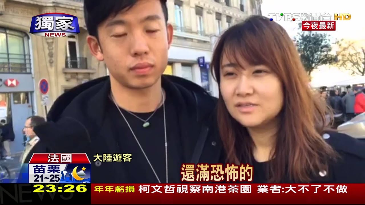 獨家/TVBS重返恐攻現場 民眾聚封鎖線外默哀