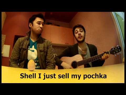 Son Pascal and Anuar Nurpeisov - ChaikAigul (Чайка Айгуль)