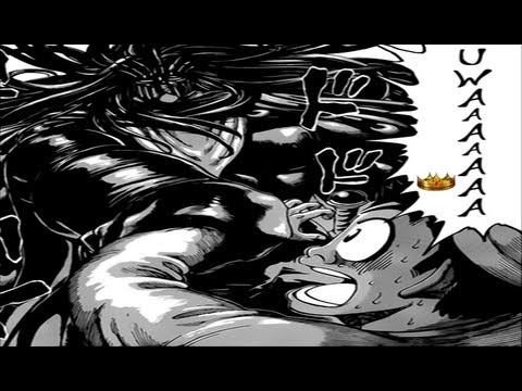 Toriko Chapter 217 - A "STAR" has Arrived!