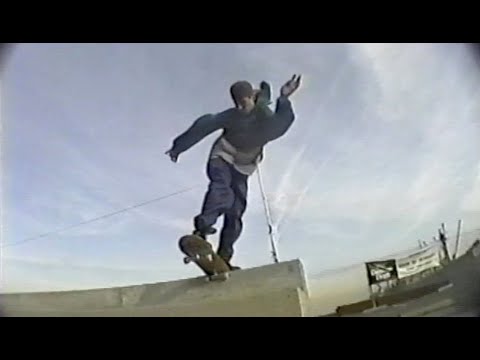 Mike Carroll - The Anorak Session