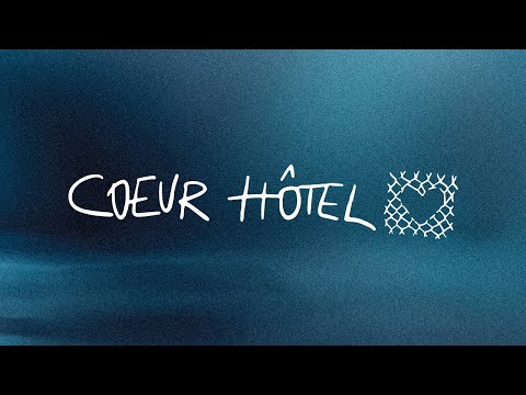 Pas Sages - Cœur Hôtel (Audio Officiel)
