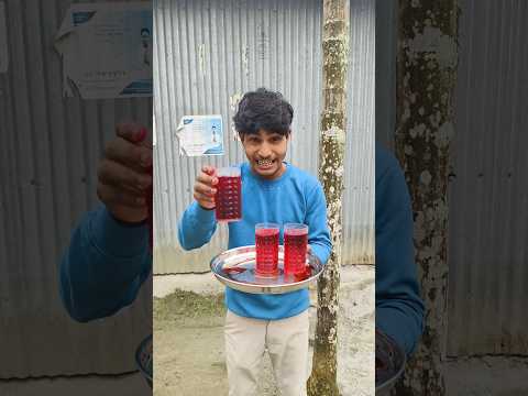 Akshita ki cat ko kuchh nahin khana 😃 #shorts #funnyshorts #tiktokvideo