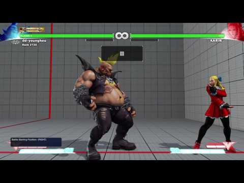 Birdie trade frame trap combo