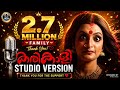 BlackBro Karinkaliyalle Studio Version Jaineesh Manappully Shaiju Avaran Kannan Mangalath