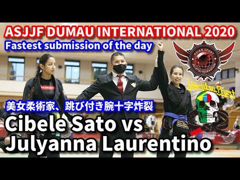 【秒殺試合】美女柔術家、跳び付き腕十字で秒殺一本勝ち【ブラジリアン柔術】Cibele Sato vs Julyanna Laurentino