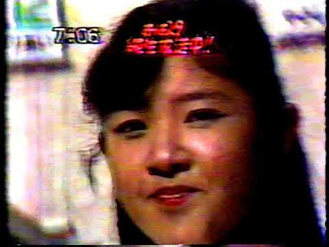 Takako Ota