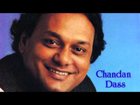 Is Tarha Mohabbat Ki Shuruaat Kijiye - Chandan Dass