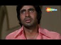 में उनका खून नहीं करना चाहता था Majboor 1974 HD Am