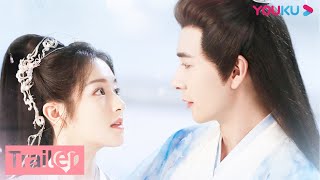 预告: 陈星旭李兰迪命定之人乌龙红线牵,叛逆天妃拿捏社恐神君