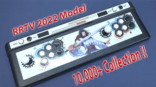 RRTV 2022 - Arcade Pandora's Box Massive Game Stick 👌