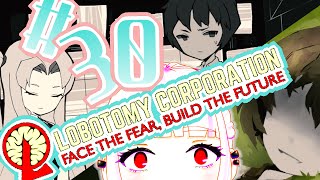 怖い女【Lobotomy Corporation】#30