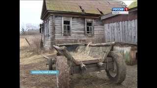 Карта Пензенской Области Пензенская Область на карте