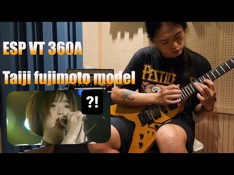 Esp VT 360a Demo early 90's model