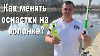 Серфовые штекерные удочки тико для дальнего заброса в украине