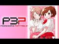Persona 3 Portable ost - After School [Extended]