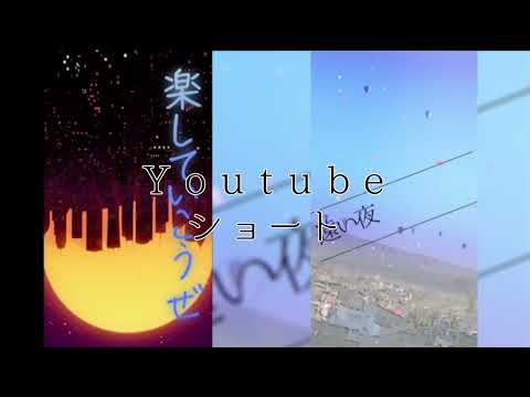 Youtube向けの動画編集制作を行います イメージ1