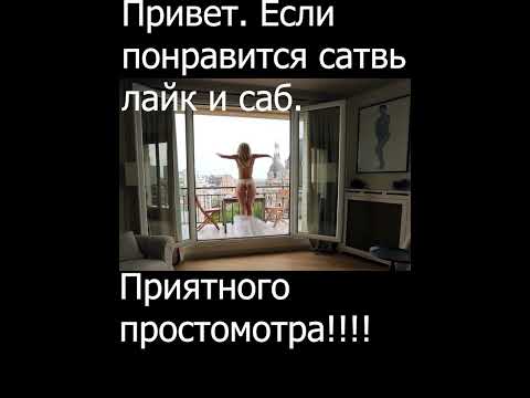 Попробуй не кончить на Настю Ивлееву(Метроном челлендж)