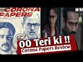 Corona Papers Full Movie Hindi Dubbed Review | Corona Papers Hindi Dubbed | Hotstar | WM REVIEW
