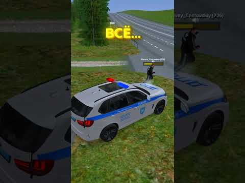 САМОЕ ЛУЧШЕЕ РП НА ПРОВИНЦИИ! | БУДНИ ДПС | MTA Province Demo #shorts