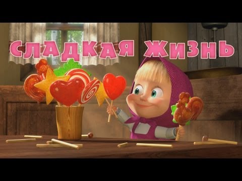 Лучшие мультфильмы для малышей 2-3 лет на YouTube