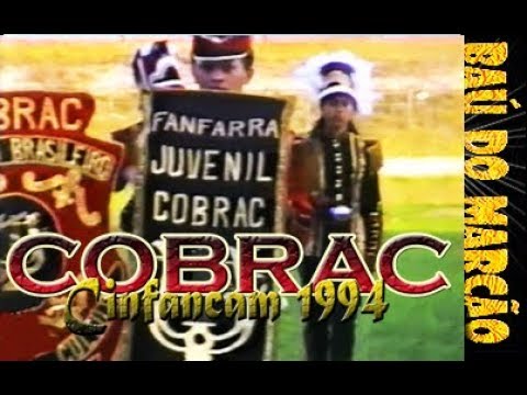 COBRAC + INTROD. E MAKING DO EVENTO - (CAMAÇARI - CINFANCAM 1994) -  BAÚ DO MARCÃO