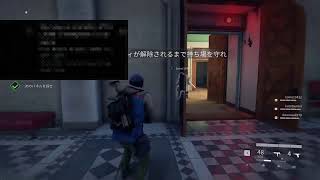 [WWZ] L4D2みたいで最高に楽しい