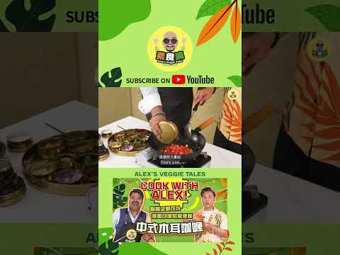 Woodlands video 5470