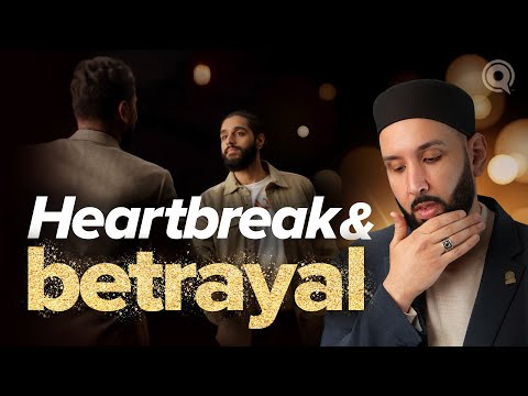 Why Were These People Put in My Life? Why Me? EP. 14 | Dr. Omar Suleiman A Ramadan Series on Qadar