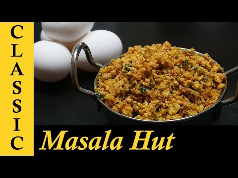 Egg Bhurji Recipe | Anda Bhurji | How to make Egg Bhurji