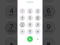 iPhone dial tone#ytshorts #youtubeshorts #shorts