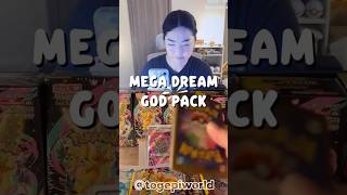 Opening Dream God Pack 🤯😱 #pokemon #pokemoncards #pokemontcg #pokémon