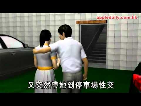 萍水相逢也做愛 學生妹