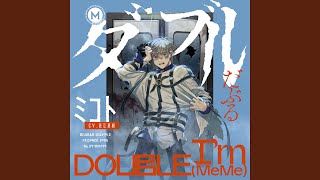 Cover art for DOUBLE ( ダブル)
