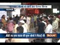 Youth beaten up by unidentified bikers in Varanasi
