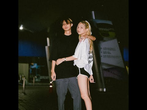 MYMINDZ - Eternity (Official Audio)